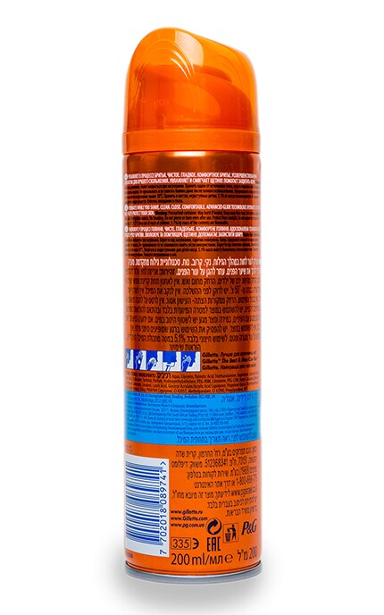 GILLETTE FUSION-Гель для гоління Gillette Fusion ProGlide Hydrating, 200 мл-7702018465194