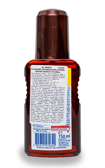 SUNOZON-Сонцезахисна олійка Sun Ozon Classic фактор захисту SPF15-4305615572642