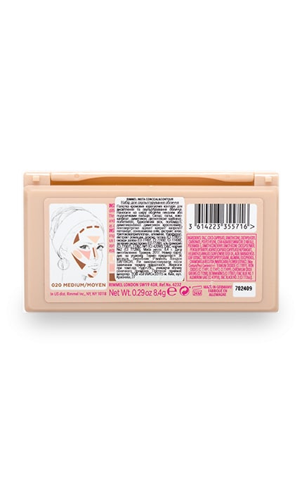 RIMMEL-Набор для контуринга лица Rimmel Insta, 020 - Medium-3614223355716