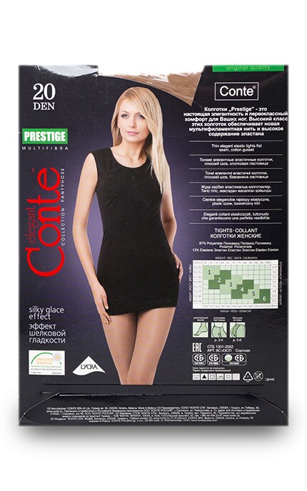 CONTE-Колготки Conte Prestige Natural 20 den 2 розмір-4810226003862