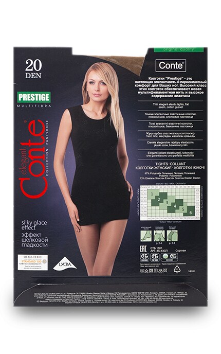 CONTE-Колготки Conte Prestige Bronz 20 den 2 розмір-4810226003923