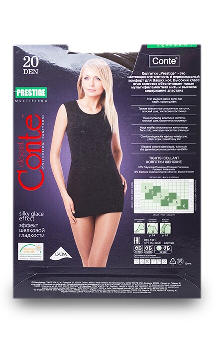 CONTE-Колготки Conte Prestige Mocca 20 den 2 розмір-4810226004104