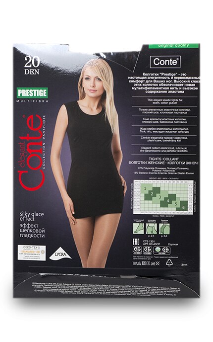 CONTE-Колготки Conte Prestige Grafit 20 den 2 розмір-4811473005029