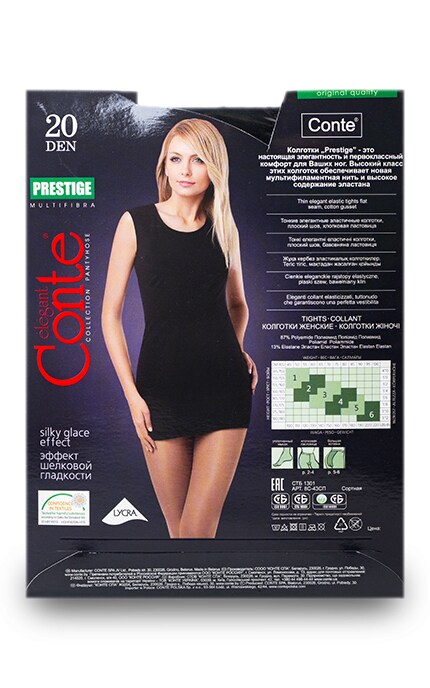 Колготки конте престиж shade. Колготки конте престиж 40. Конте престиж 20 ден. День престиж. Колготки conte prestige 20 den.