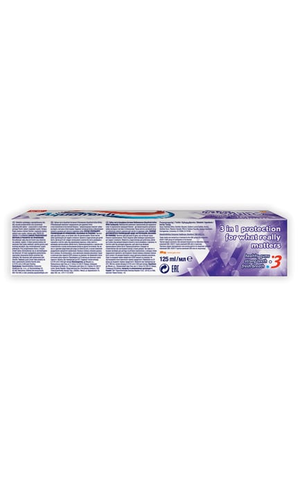 AQUAFRESH-Зубна паста Aquafresh Active White-5054563043429