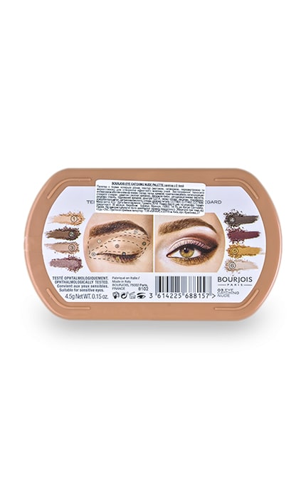 BOURJOIS-Палетка сухих теней для век Bourjois Eye Catching Nude-3614225688157
