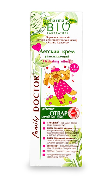 BIO PHARMA-Крем Bio Pharma Увлажняющий детский-4823080000502