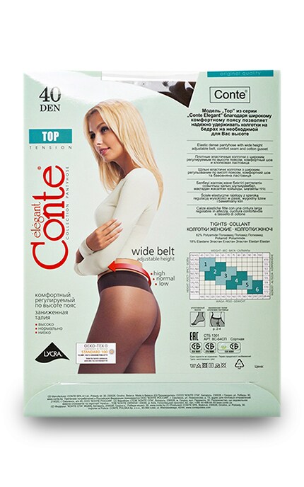 CONTE-Колготки Conte Top Shade 40 den 2 розмір-4810226011485