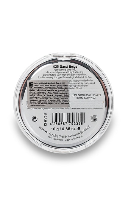 CATRICE-Пудра для обличчя матуюча Catrice All Matt Plus 025 Sand Beige 10 г-4250587793338
