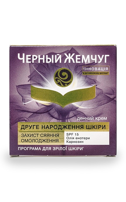 ЧЕРНЫЙ ЖЕМЧУГ-Крем Черный жемчуг Второе рождение дневной-8714100787694