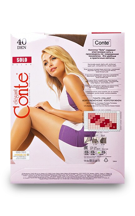 CONTE-Колготки Conte Solo Bronz 40 den 2 розмір-4810226008607