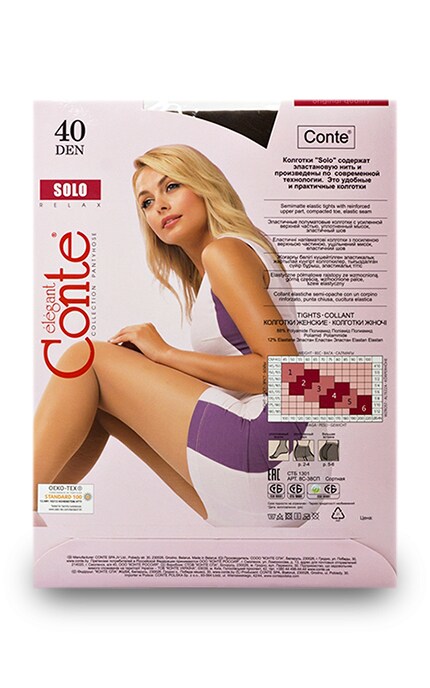 CONTE-Колготки Conte Solo Shade 40 den 2 размер-4810226008669