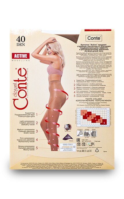 CONTE-Колготки Conte Active Natural 40 den 3 размер-4810226006757