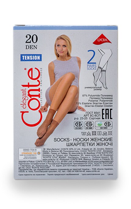 CONTE-Носки женские Conte Tension Natural 20 den (размер 23-25)-4810226002520