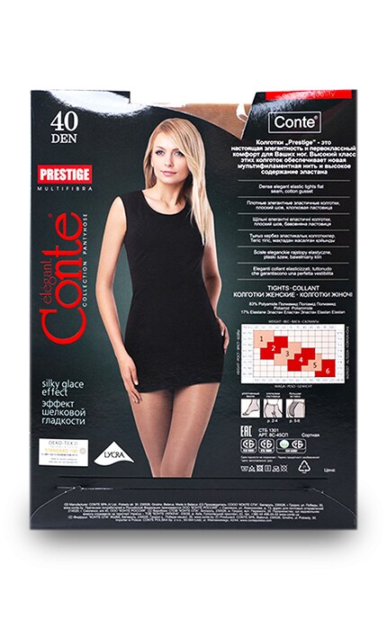 CONTE-Колготки Conte Prestige Natural 40 den 3 розмір-4810226004227