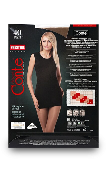 CONTE-Колготки Conte Prestige Bronz 40 den 2 розмір-4810226004289