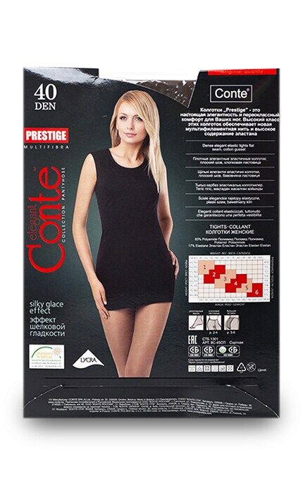 CONTE-Колготки Conte Prestige Shade 40 den 2 розмір-4810226004340