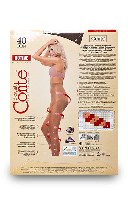 CONTE-Колготки Conte Active Bronza 40 den 2 розмір-4810226006801
