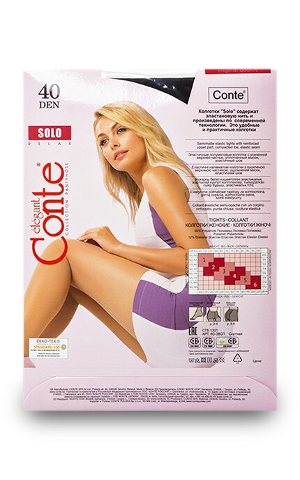 CONTE-Колготки Conte Solo Grafit 40 den 2 размер-4810226047255