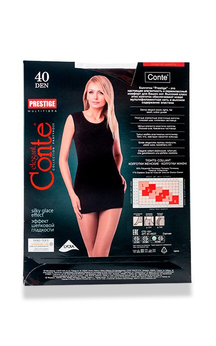CONTE-Колготки Conte Prestige Grafit 40 den 2 розмір-4811473009119