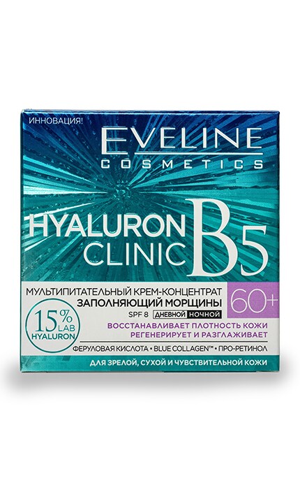 EVELINE-Крем-концентрат Eveline Cosmetics Hyaluron Clinic 60+ заповнюючий зморшки-5901761968446