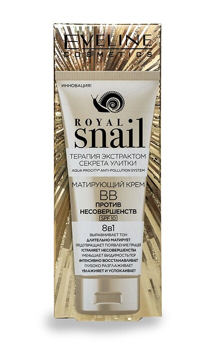 EVELINE-Матуючий BB-крем Eveline Cosmetics Royal Snail BB Cream 8in1-5901761981025