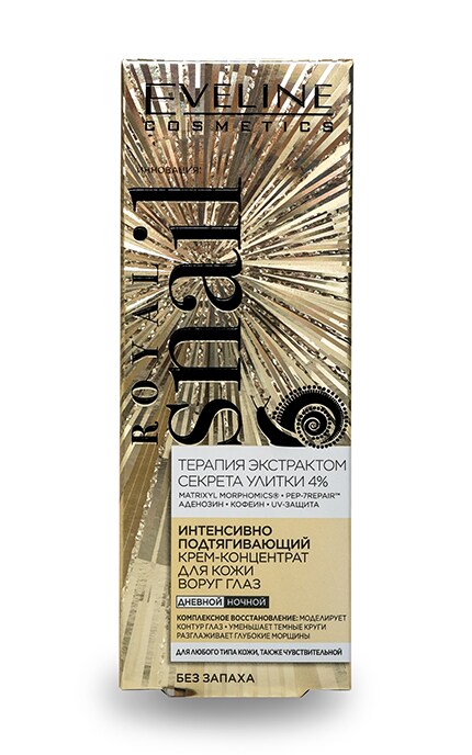 EVELINE-Крем-концентрат Eveline Cosmetics Royal Snail Eye & Eyelid Cream для шкіри навколо очей-5901761983289