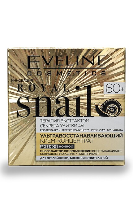 EVELINE-Крем для обличчя Eveline Cosmetics Royal Snail 60+-5901761980981