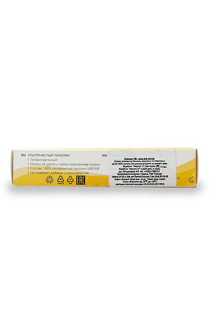 MEDELA-Крем для сосков Medela PureLan-2270260000000