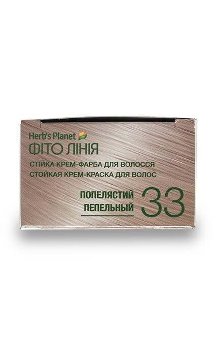 ФІТО ЛІНІЯ-Стойкая крем-краска для волос Herb`s Planet Фито Линия тон №33 Пепельный-4820107500038