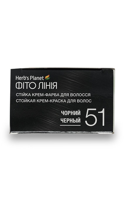 ФІТО ЛІНІЯ-Стойкая крем-краска для волос Фито Линия Herb's Planet №51 Черный-4820107500212
