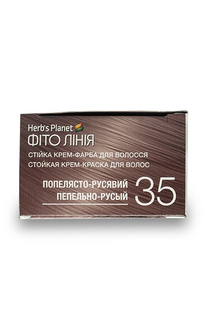 ФІТО ЛІНІЯ-Стойкая крем-краска для волос Herb`s Planet Фито Линия тон  №35 Пепельно-русый-4820107500052