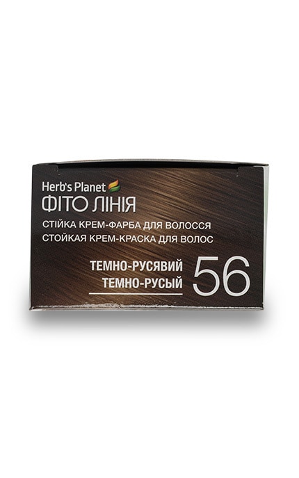 ФІТО ЛІНІЯ-Стойкая крем-краска для волос Herb`s Planet Фито Линия с маслами рябины и масла Темно русый тон 56-4823001605014
