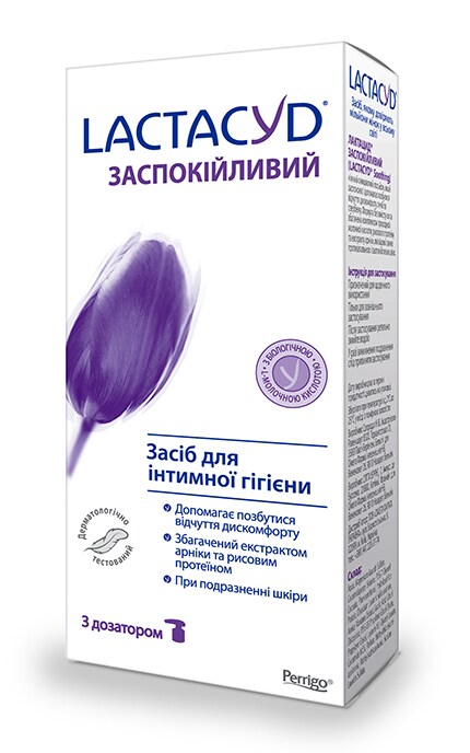 LACTACYD-Средство для интимной гигиены Lactacyd Успокаивающее с дозатором -5391520943225