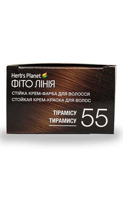 ФІТО ЛІНІЯ-Стойкая крем-краска для волос Фито Линия Herb's Planet 1 шт-4823001605007