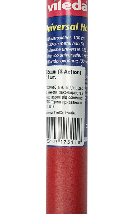 VILEDA-Щітка універсальна Vileda 3 Action-4023103173118