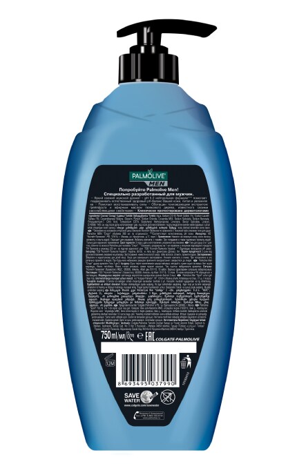 PALMOLIVE-Відновлюючий чоловічий гель-шампунь для душу 3 в 1 для тіла, обличчя та волосся Palmolive Men Спорт-8693495037990