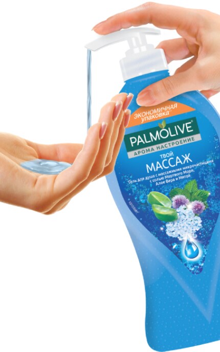 PALMOLIVE-Гель для душа Palmolive Арома Настроение Твой Массаж -8693495047487