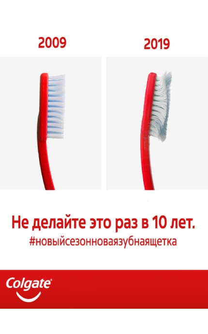 COLGATE-Многофункциональная зубная щетка Colgate 360 Древесный уголь средней жесткости -6910021100228