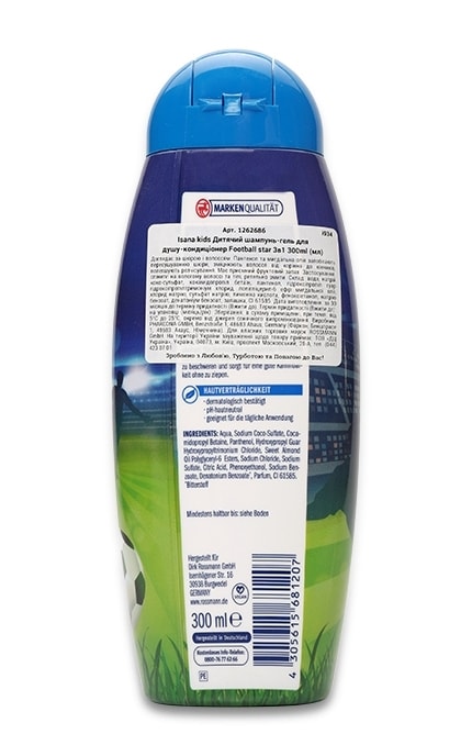 ISANA KIDS-Шампунь-гель для душа-кондиционер Isana kids Football star Rossmann 3в1 Для детей-4305615681207