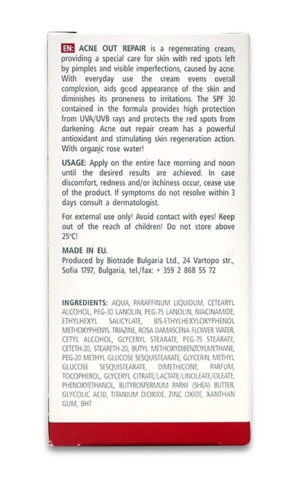 BIOTRADE-Восстанавливающий крем Biotrade ACNE OUT SPF-30-3800221840761