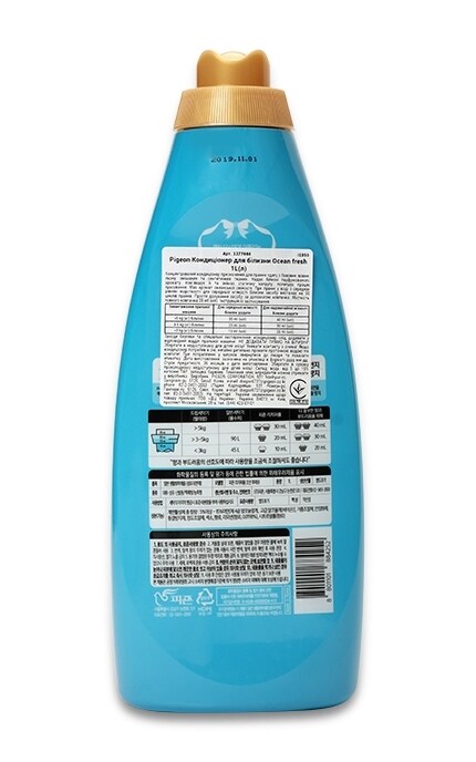 PIGEON-Кондиционер для белья Pigeon Ocean fresh-1277666