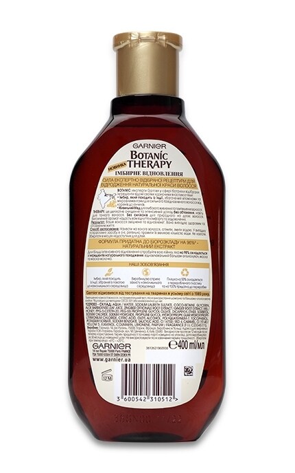 GARNIER BOTANIC THERAPY-Шампунь Garnier Botanic Therapy Імбирне Відновлення -3600542310512