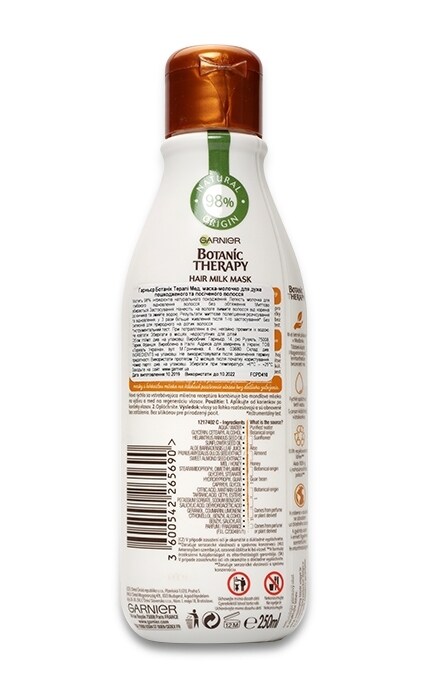 GARNIER BOTANIC THERAPY-Відновлювальна маска-молочко для пошкодженого волосся Garnier Botanic Therapy Мед-3600542265690