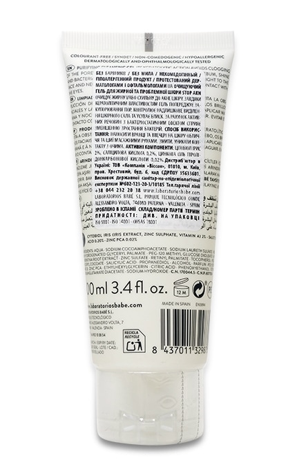 BABE-Очищуючий гель Babe Laboratorios Travel Edition -8437011329875