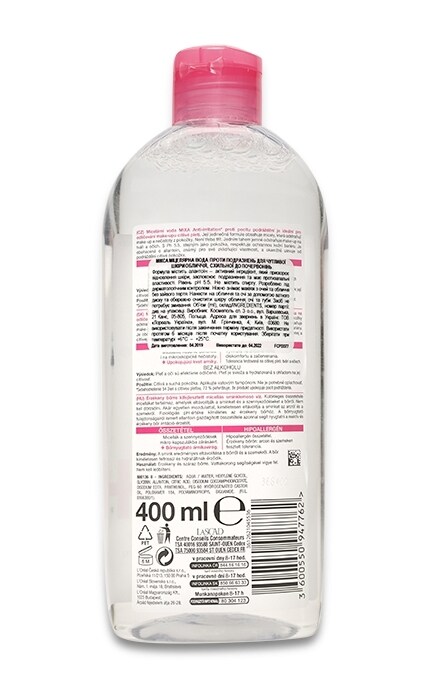 MIXA-Мицеллярная вода Mixa Anti-irritations Для чувствительной кожи-3600550947762