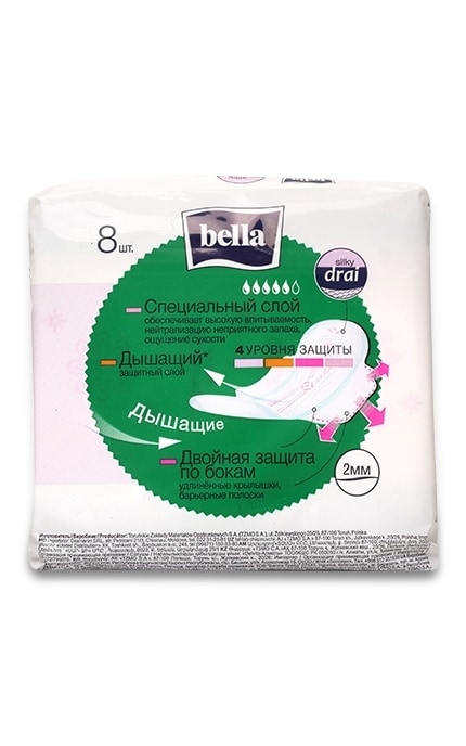 BELLA-Прокладки Bella Perfecta Ultra Maxi Green гігієнічні-5900516306076