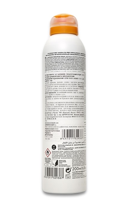 BABE-Восстанавливающий спрей после загара Babe Laboratorios-8437011329387