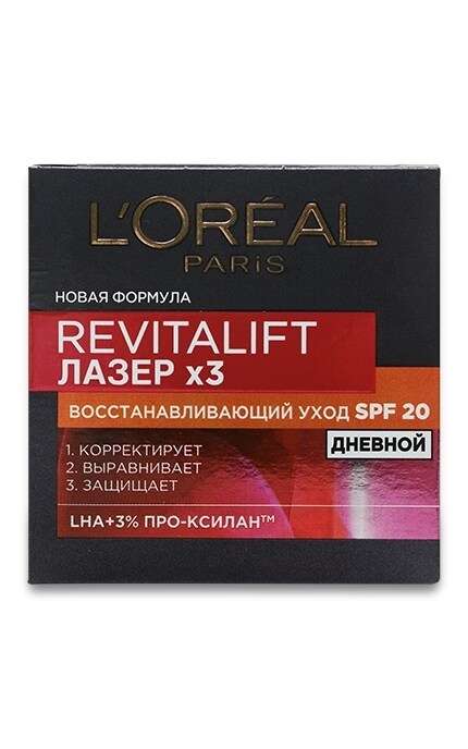 SKIN EXPERT-Дневной крем для лица L'Oreal Paris Revitalift Laser X3 -3600523456208
