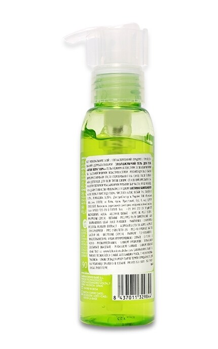 BABE-Екстракт-гель для тіла Babe Laboratorios алое вера 100% Travel Size -8437011329844
